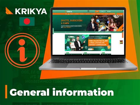 krikya|About Krikya .